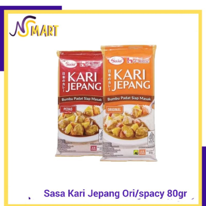 

Sasa House Kari Jepang Original 80gr Saus Curry Jepang Halal