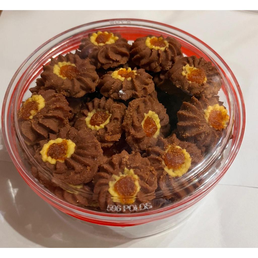 

KUE KERING SEMPRIT COKLAT NENAS KEMBANG