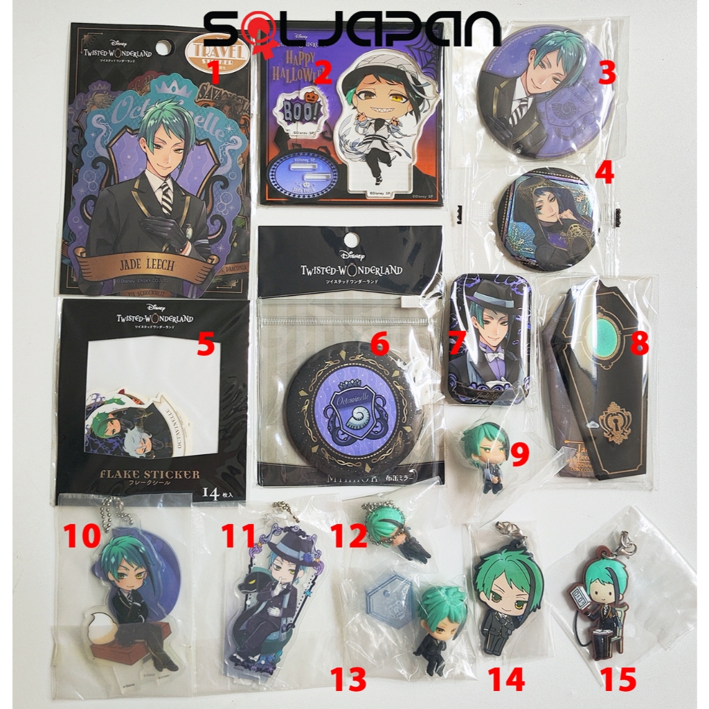 Twisted Wonderland Halloween Dorm Acrylic Stand Charm Keyholder Badge Coffin Sticker Shikiten Suwara