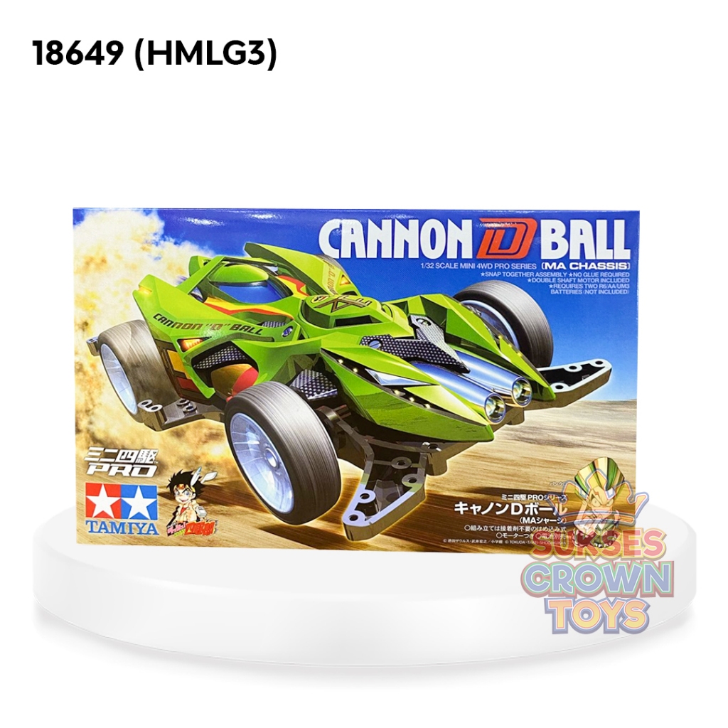 Tamiya Cannon D Ball MA Chassis / Tamiya Original / Tamiya Cannon DBall