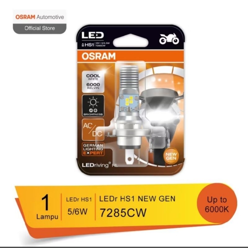OSRAM LED HS1 5/5.5W AC/DC 12V lampu motor vixion dan scoopy
