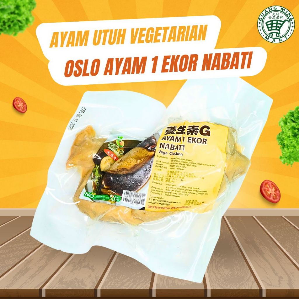 

Ayam 1 Ekor Nabati Vegetarian Oslo | Ayam Utuh Vegetarian | Tian En Xiang Whole Chicken