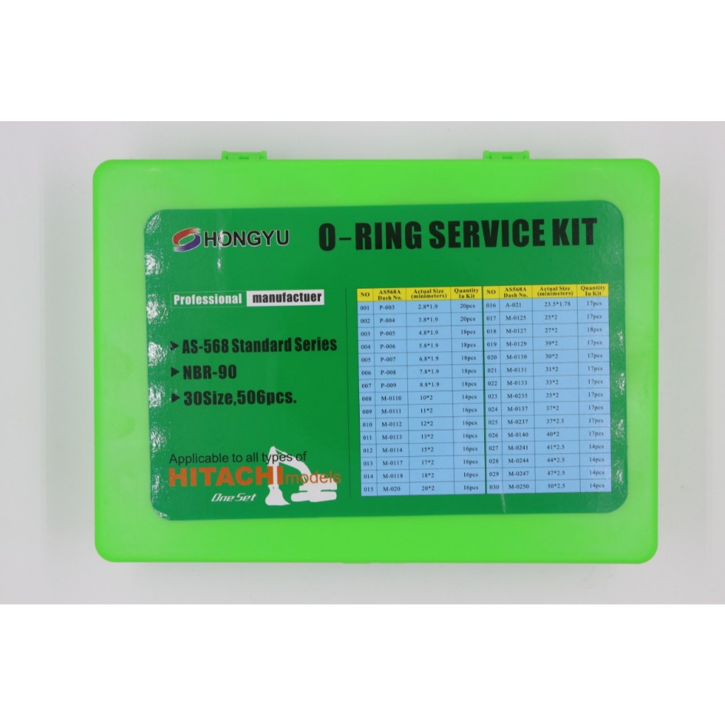 O - RING BOX HY003 (HITACHI) Ordinary Edition