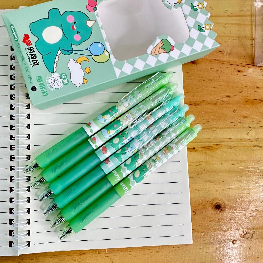 

PULPEN CETEK HAPUS DINO ERASABLE PENA MEKANIK GEL DINO PEN CETEK MEKANIK BISA DIHAPUS MOTIF DINO HIJAU GREEN HELIOSS.CO