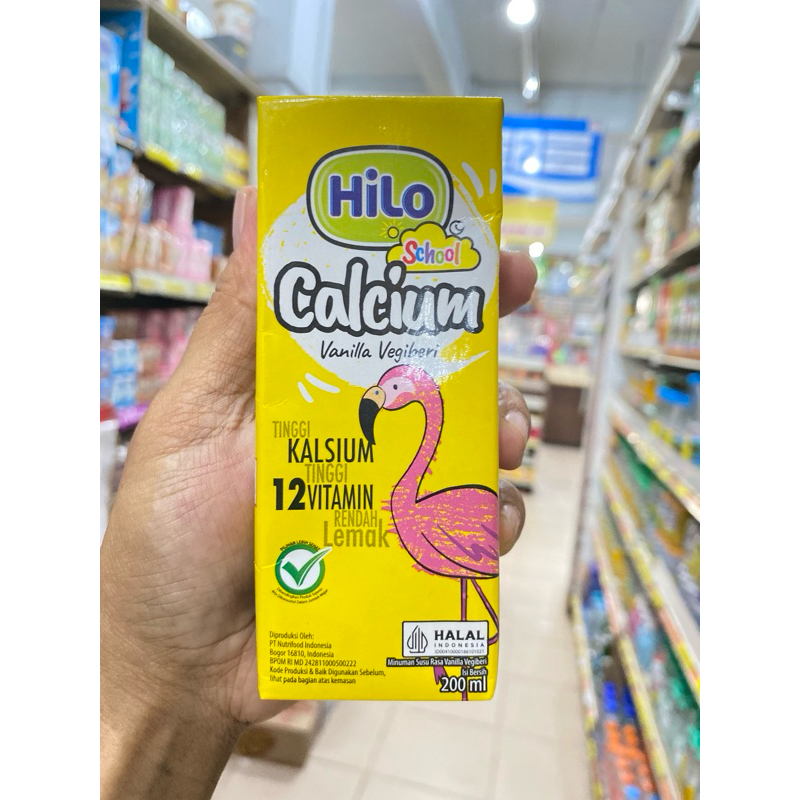 

HILOSCHOOLVANILLAVEGIBERI200ml