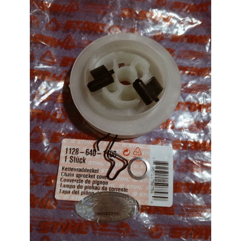 puly stater stihl ms382/puly set stihl ms382 chainsaw stihl/mesin senso stihl