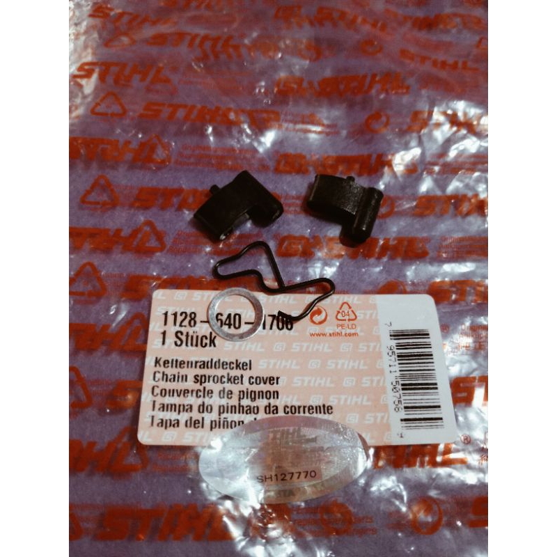 pawls set stihl ms382 mesin chainsaw/platuk recoil stater set stihl ms382/pawls recoil stater stihl