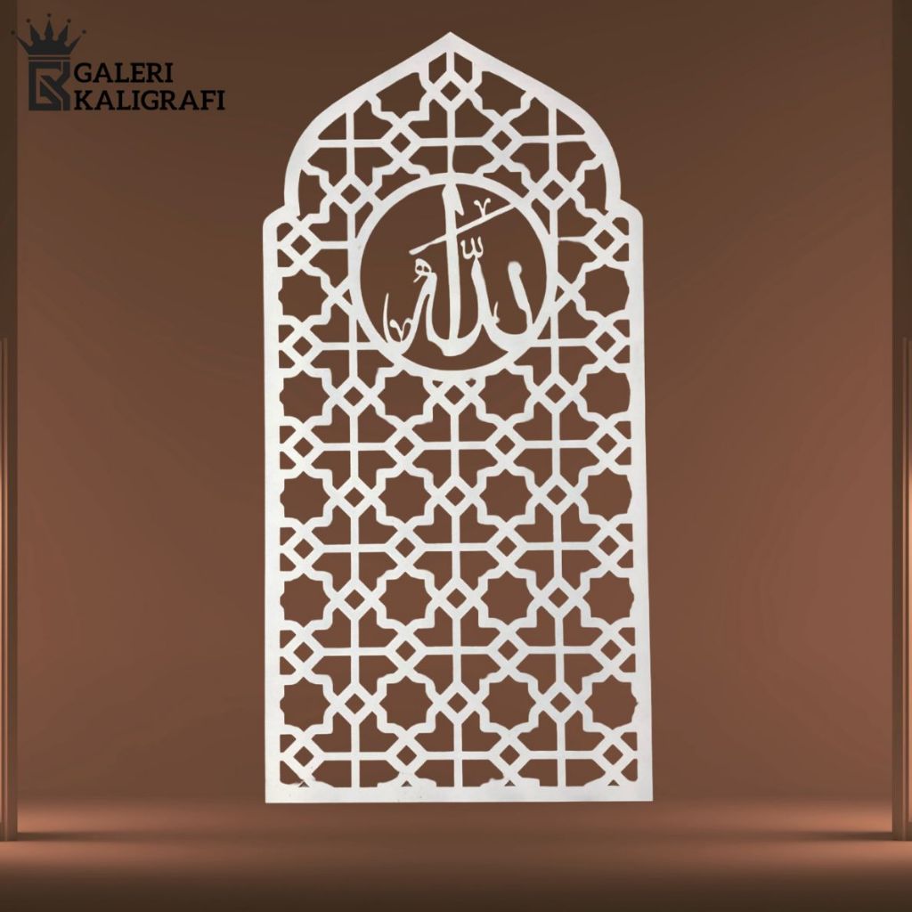 NEW GK04-Galerykaligrafi Mihrab Kubah Lafadz Allah Dekorasi Hiasan Dinding Mushola Rumah