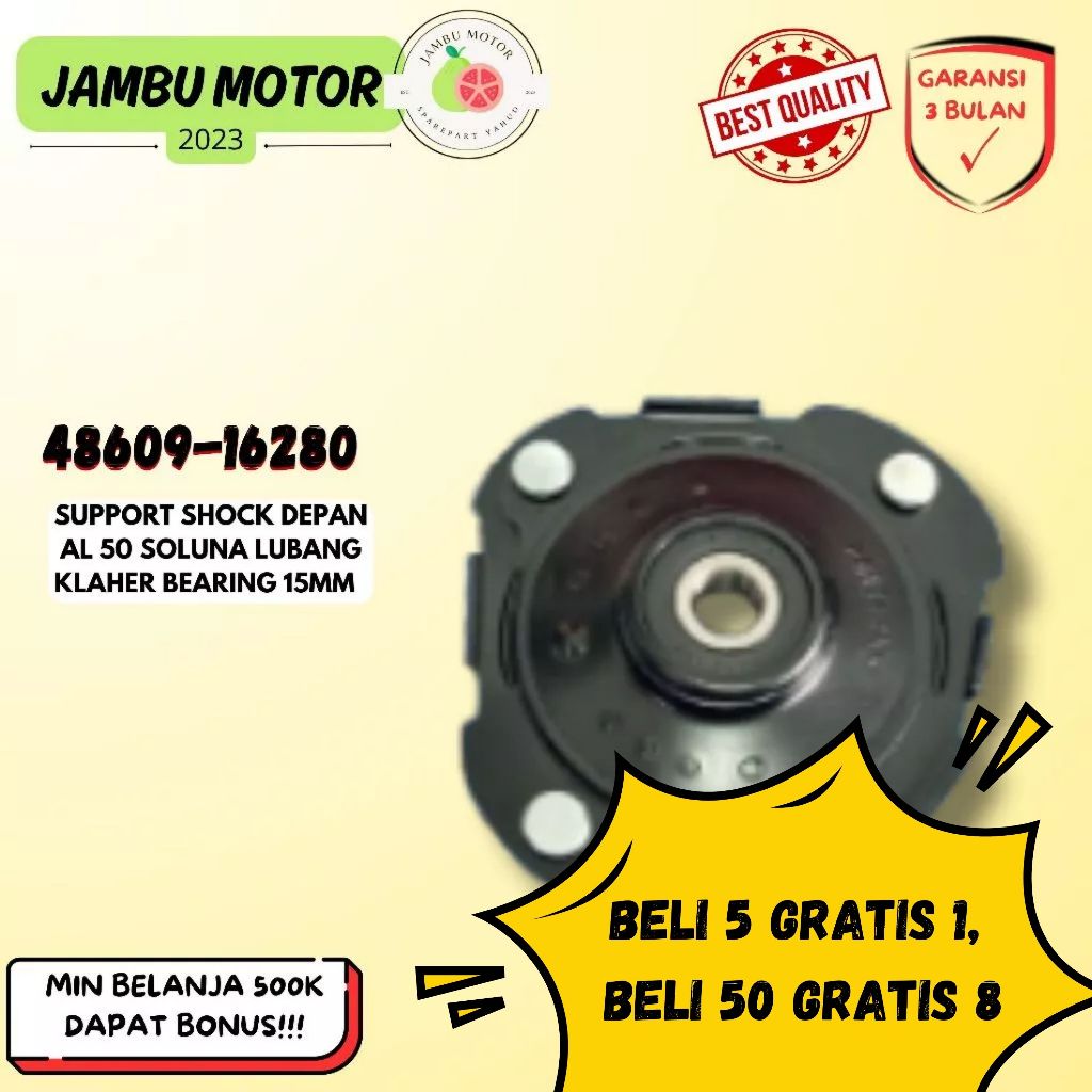 SUPPORT SHOCK DEPAN AL 50 SOLUNA LUBANG KLAHER BEARING 15MM KHUSUS SHOCKBREAKER MODIF PART NUMBER 48