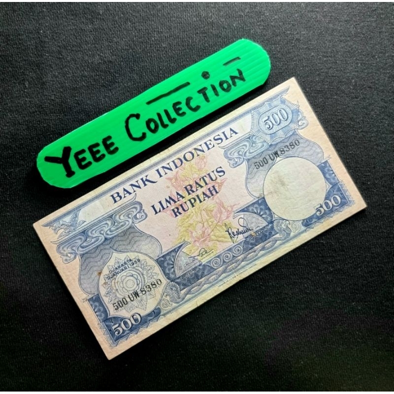 Uang Kertas Kuno Tahun 1959 Seri Bunga 500 Rupiah - UW 8380