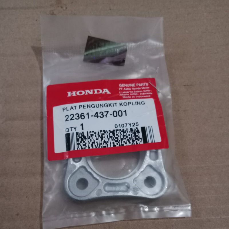 AHM 22361-437-001 Rumah Dudukan Bearing Laher Stud Kopling GL, MegaPro, Tiger