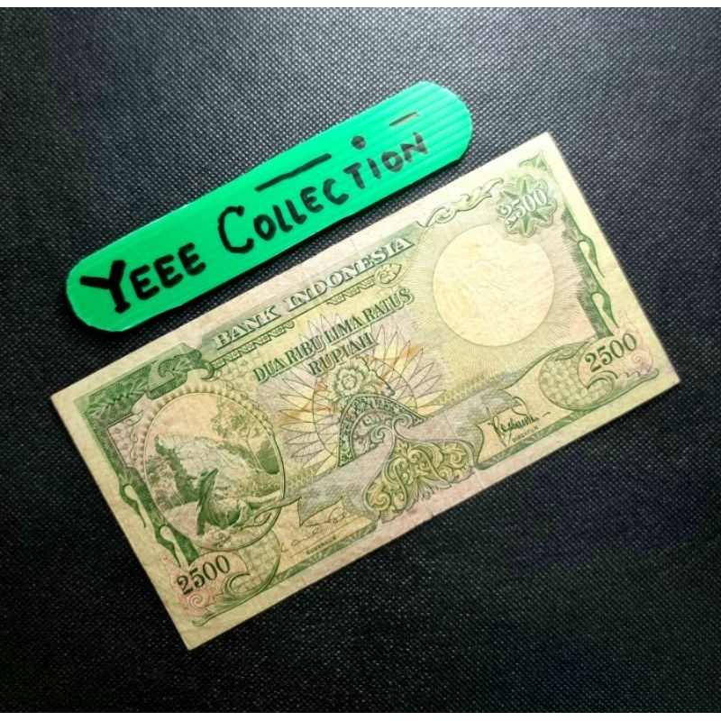 Uang Kertas Kuno 2500 Rupiah Tahun 1957 Seri Hewan Komodo - AM/1 03781