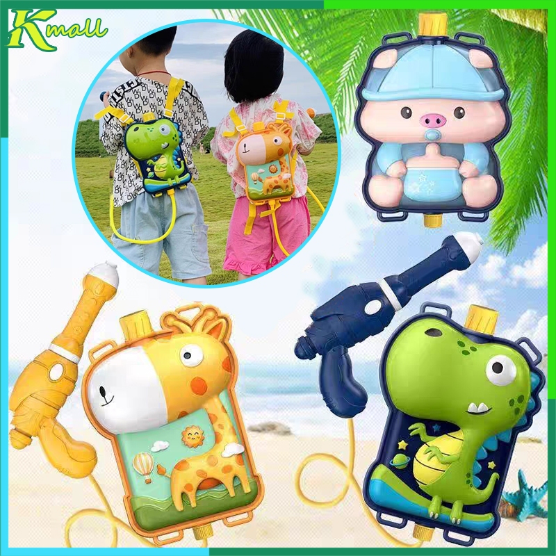 Mainan Water Gun Ransel / Backpack Pistol Air / Tabung Tembak Pistol Senapan Air / Watergun Anak Ren