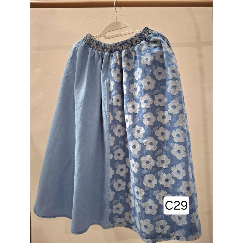 Bawahan Wanita C29 | Ganghan Collection