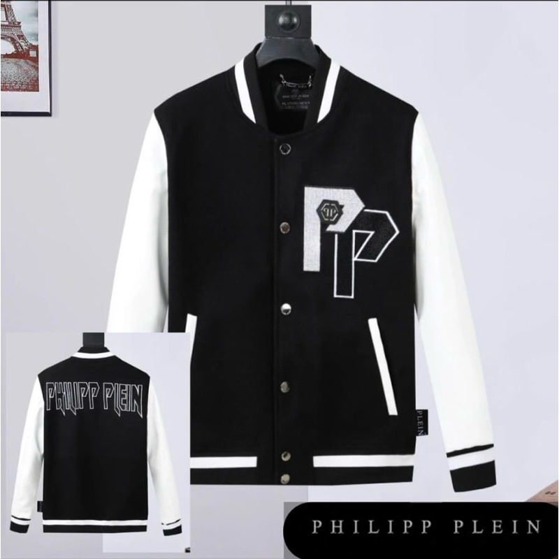 [New] Jacket Philipp Plein Patch Varisty