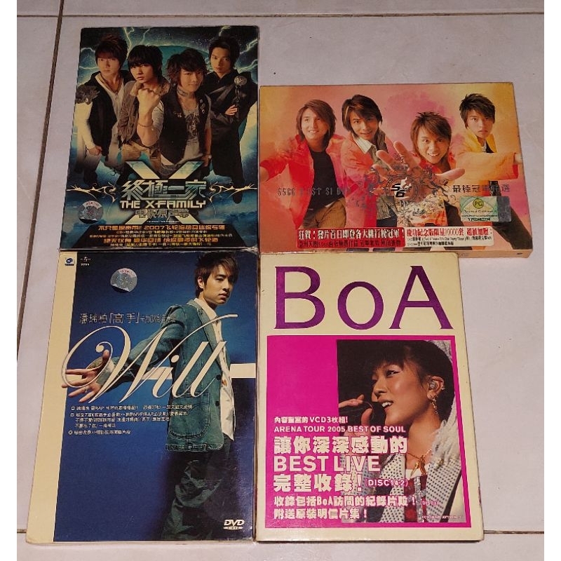 cd, vcd, dvd THE X-FAMILY / 5566-C'est Si Bon / WILL / BOA-Arena Tour 2005 Best Of Soul