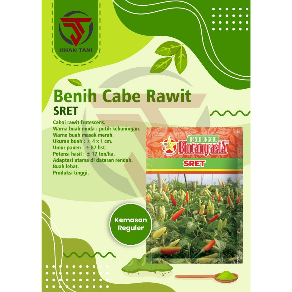 Benih Cabai Rawit Sret 10 gram | Bibit Cabe Sret | Bintang Asia