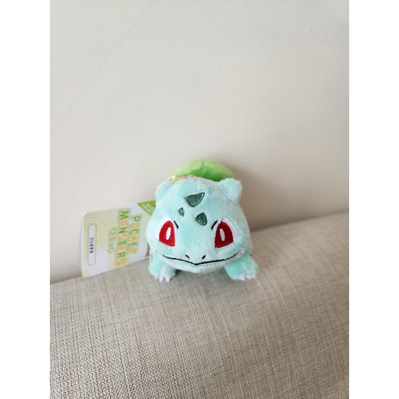 Pokémon Bulbasaur Center Jepang Keychain Brand New With Tag Baru Plush Kunci Original