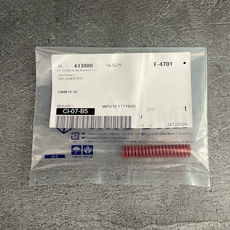 Per misumi merah SWM 10-50 ( OD 10mm - Panjang 5cm )