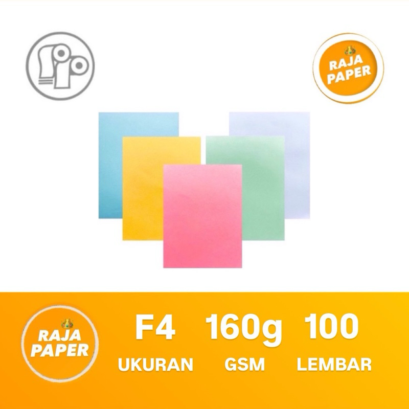 

Kertas Brief Card Ukuran F4 100 Lembar 160 Gsm Gr Gram By Parisindo ( 215 Mm x 330 Mm ) ( 21.5 Cm x 33 Cm ) 100 Lbr 100 Pcs Kertas BC Kertas Manila