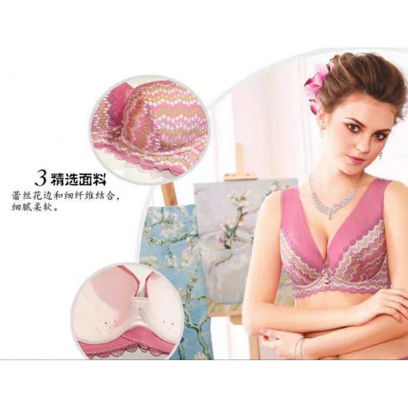 Bra Wanita Kawat Busa Tipis Cup B to C Kait 4 Size 32-36 Bra Joda /Tali Sambung DW10065