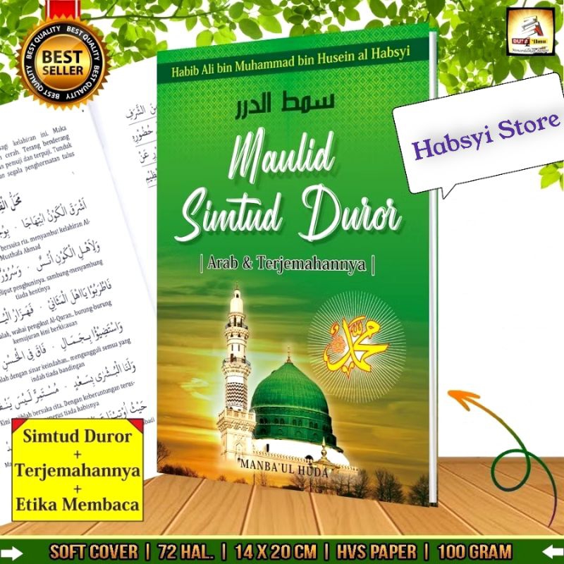Kitab Maulid Simtudduror Terjemah HVS