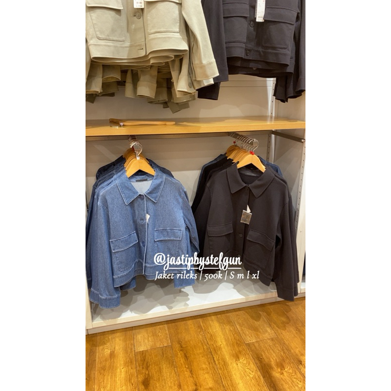 UNIQLO WOMAN | jaket relax jersey