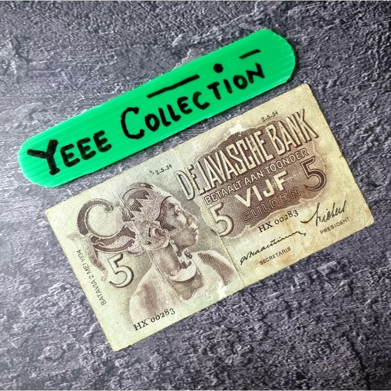 Uang Kertas Kuno Wayang 5 Gulden Ttd Praasterink Tahun 1934 - HX 00283