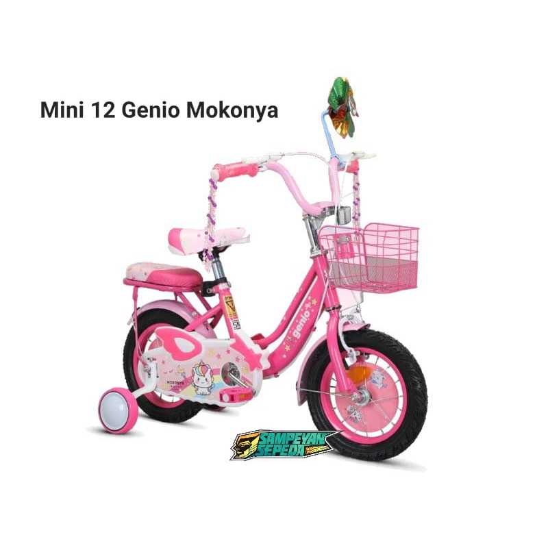Sepeda Mini "12" inch Genio Mokonya Sepeda Anak Perempuan Mini/CTB