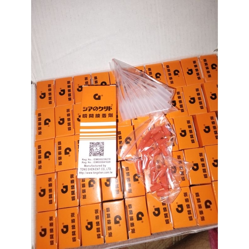 

lem Korea bercode