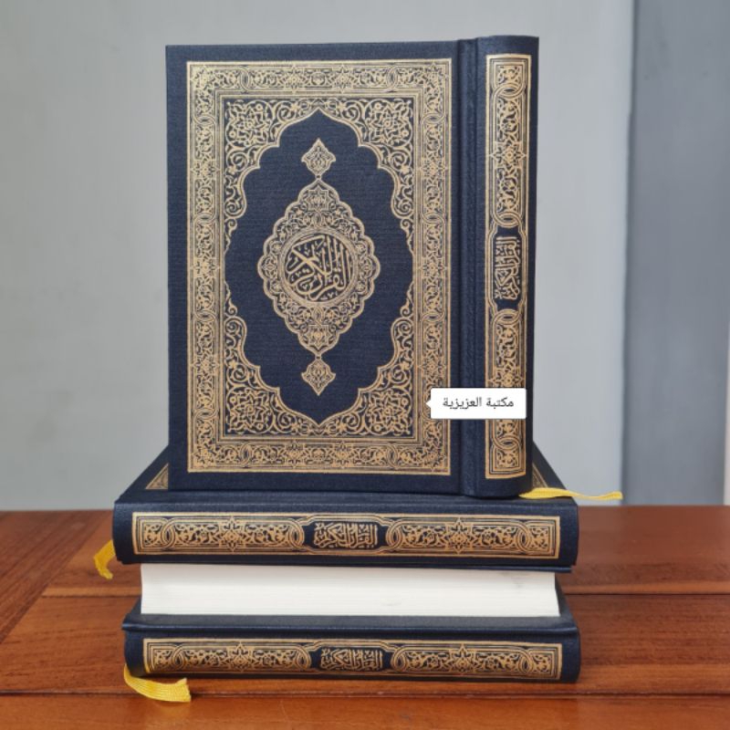 Mushaf Madinah Kafi | original Madinah import