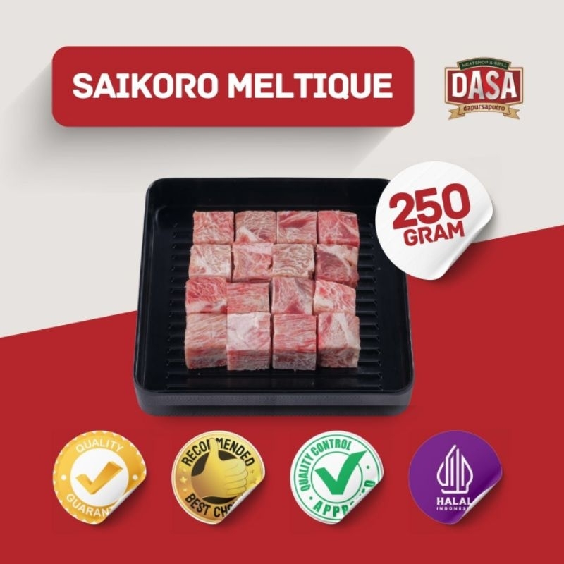 

Beef Wagyu Saikoro