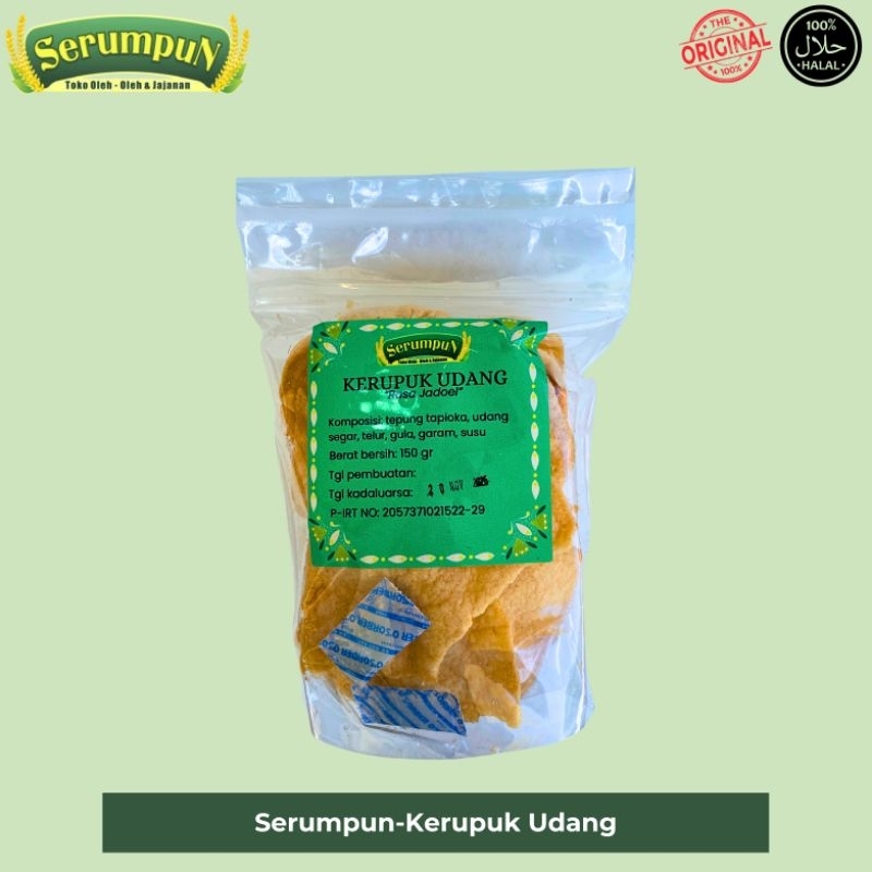 

Kerupuk Udang Serumpun | Kerupuk Udang | Oleh-oleh Khas Makassar | Makanan Ringan | Snack