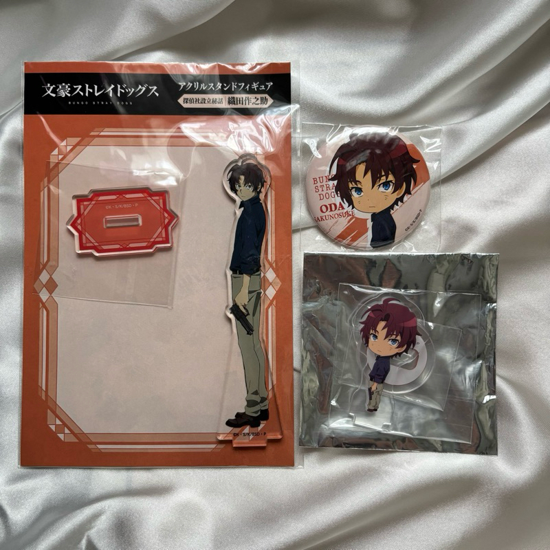 Oda Sakunosuke Odasaku Untold Origins Bungo Stray Dogs BSD Acrylic Badge Set