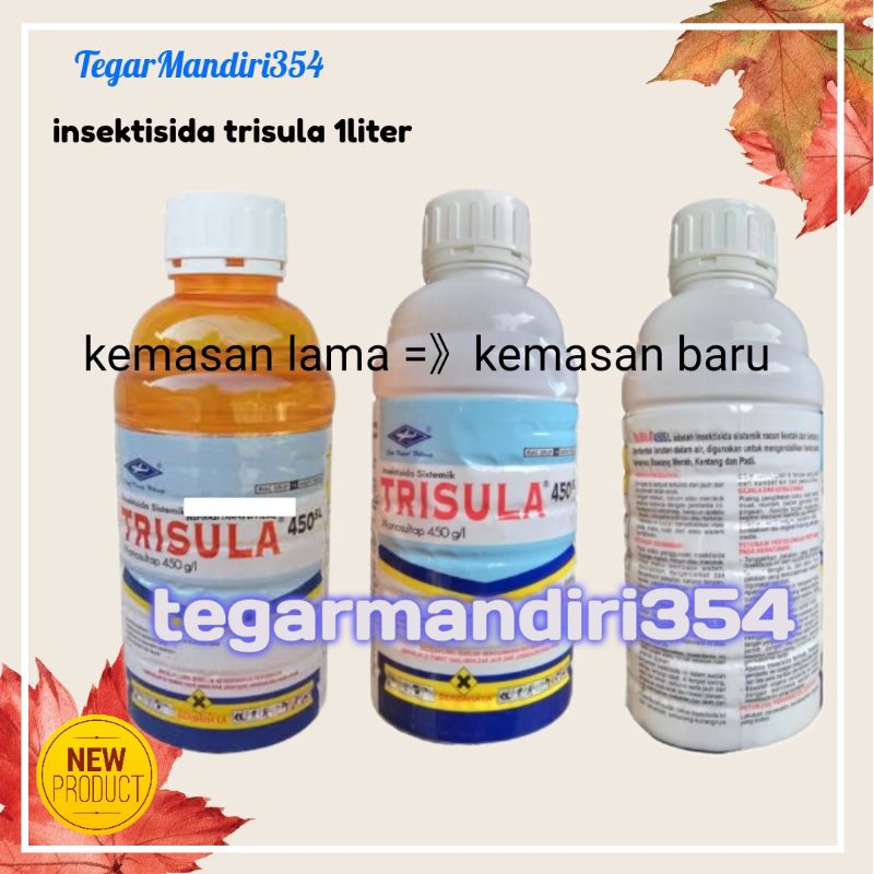 Insektisida trisula 1liter pembasmi ulat wereng kutu kutuan obat hama serangga Trisula 1liter