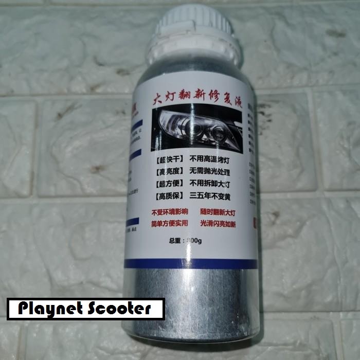 Cairan Nano Burn Coating 800Ml