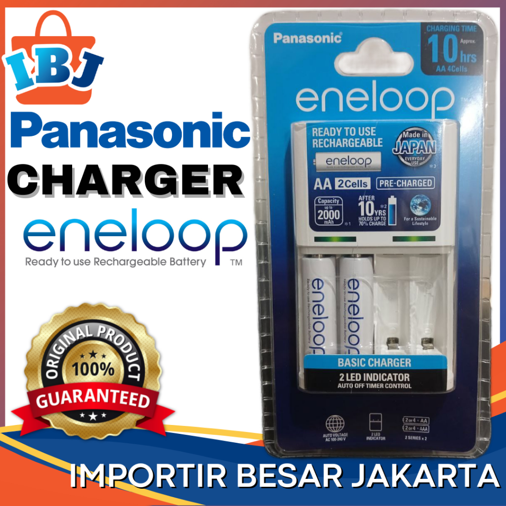 Charger Baterai AA AAA ENELOOP 4 Slot GRATIS Baterai Eneloop AA 2 PCS Charger Eneloop 4 Slot