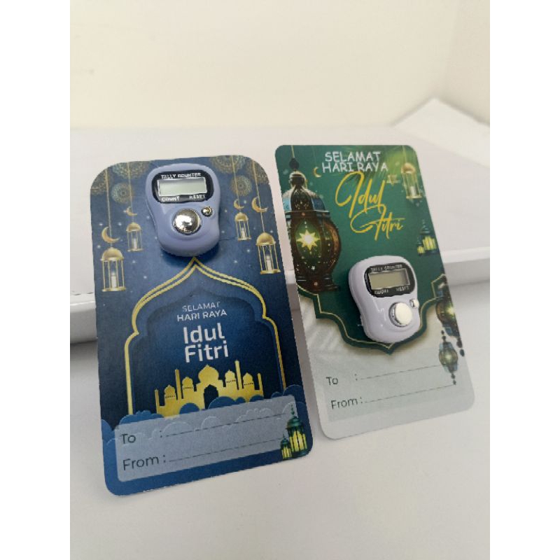 Kartu Ucapan Idul Fitri dengan Tasbih Digi
