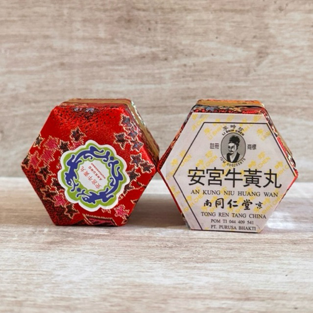 Angong niu huang wan / Angkung Purusa Bhakti