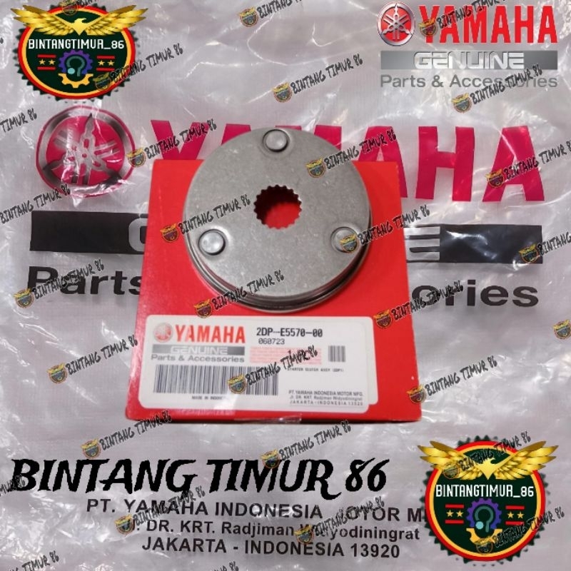 STARTER CLUTCH ONE WAY NMAX OLD ORIGINAL YGP 2DP-E5570-00