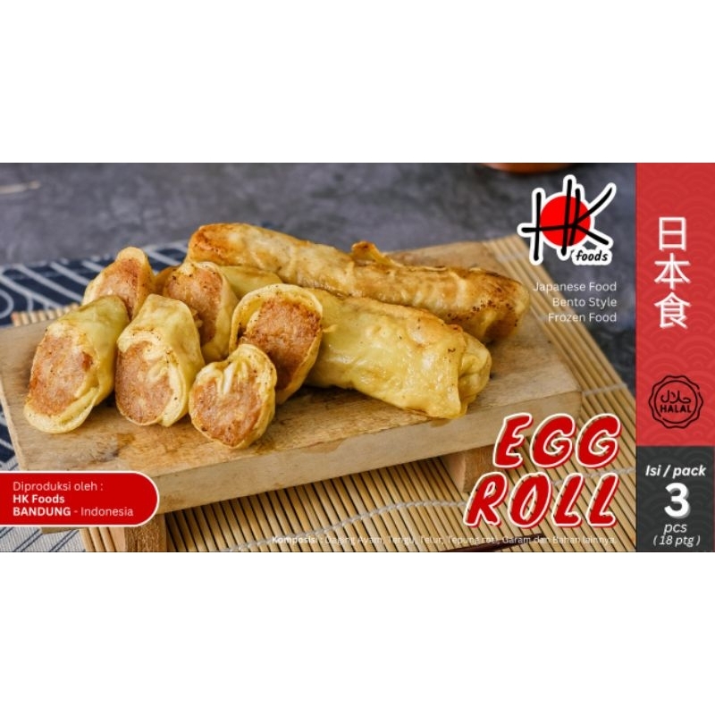 

Premium frozen food egg roll