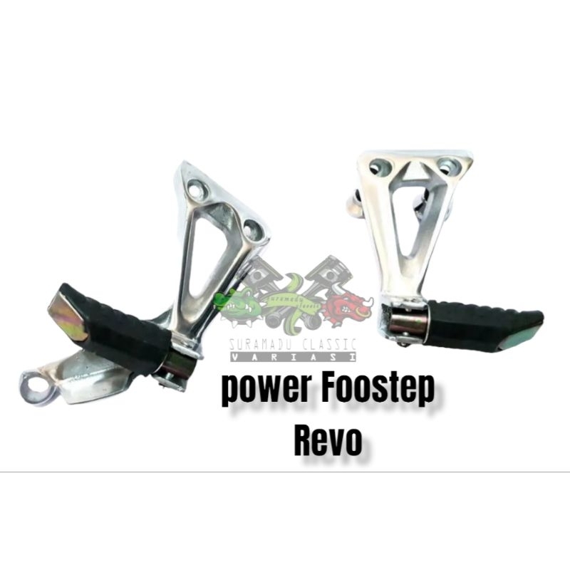 power footstep tiger revo footstep belakang tiger