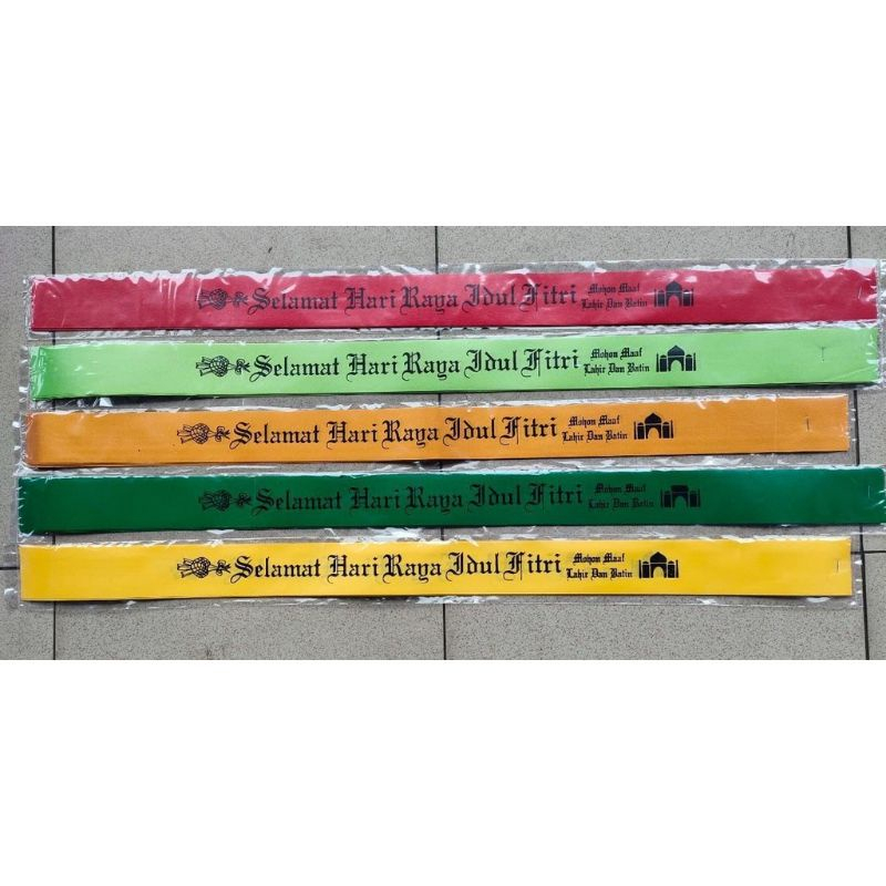 

Label Parcel lebaran idul fitri - label parcel -pita parcel - kertas parcel - parcel lebaran