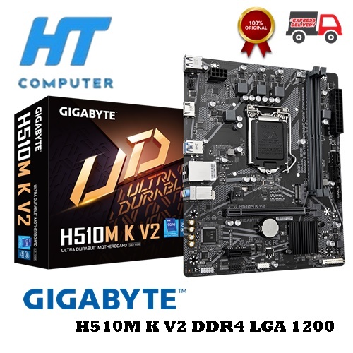 Gigabyte H510M K V2 DDR4 LGA1200 (H510M / H510M K V2 )