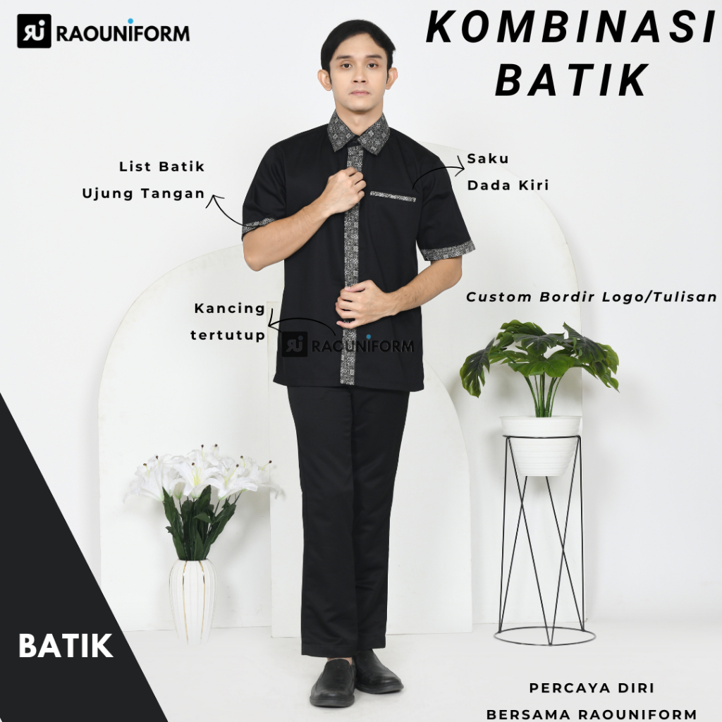 seragam batik kantoran/seragam kombinasi batik/seragam kerja indoor/kemeja kombinasi batik terbaru