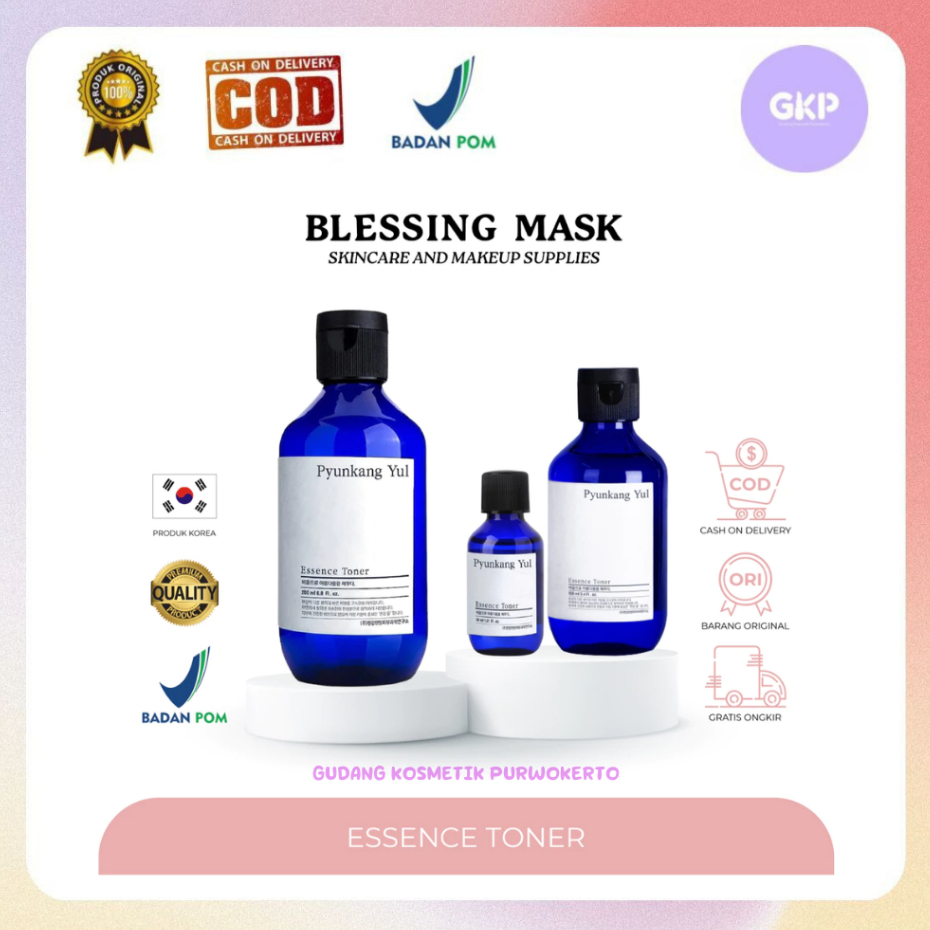 Pyunkang Yul Essence Toner 200ml / Pyunkang Yul / Essence Toner