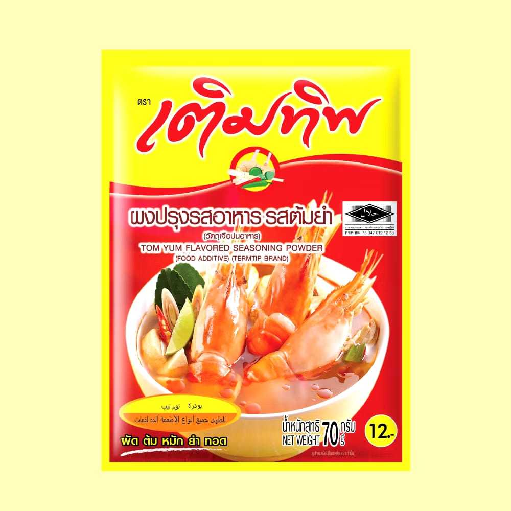 

Termtip Tom Yum Flavored Seasoning Powder 70 g