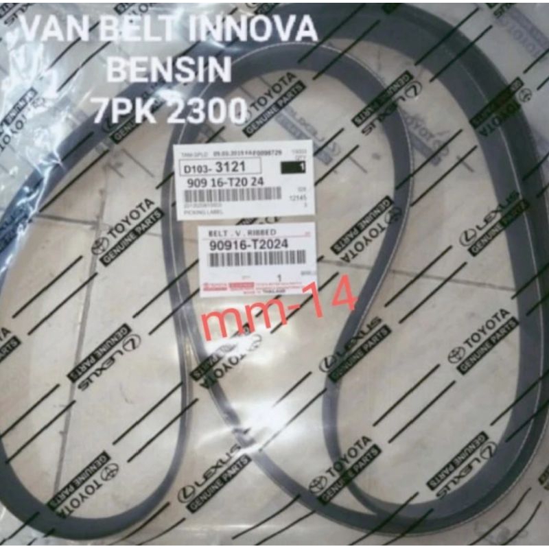 VAN BELT FAN BELT INNOVA BENSIN ASLI ORIGINAL