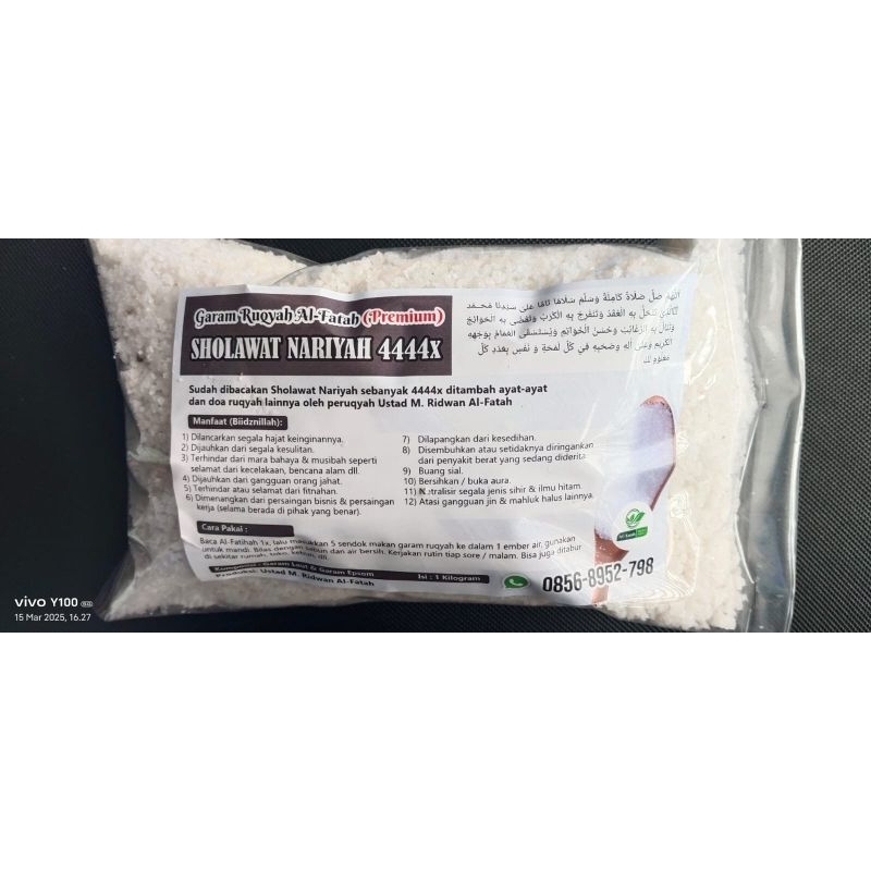 

Garam Doa Sholawat Nariyah 4444x (kemasan plastik 1 Kg)