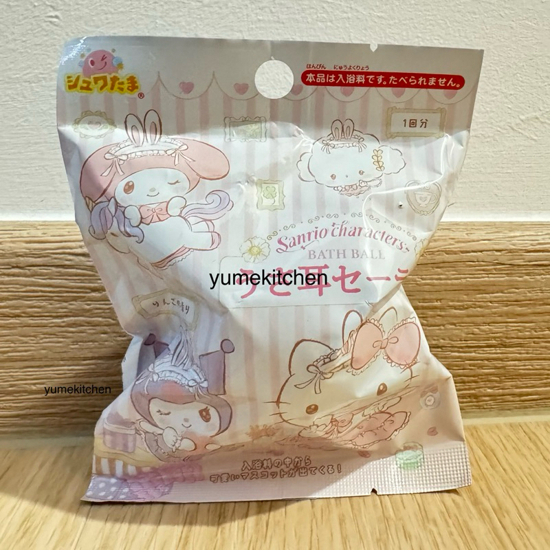 

Sanrio Characters Wearing Rabbit Ear Bath Ball 75 g - Surprise Blind Bag Bath Bomb Jepang